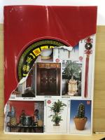 運を呼ぶ風水グッズ活用大事典