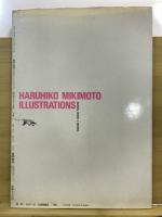 美樹本晴彦イラストレーションズ　季節のしおり