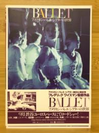 BALLET　アメリカン・バレエ・シアターの世界
