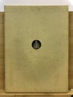 千倉書房総目録 : 昭和4年〜昭和63年