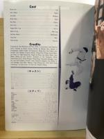 燃えよドラゴン