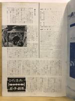捜索者
