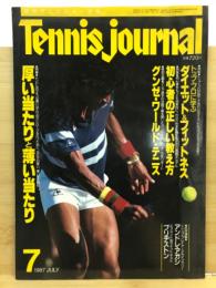 月刊テニスジャーナル