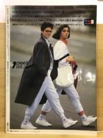 月刊テニスジャーナル
