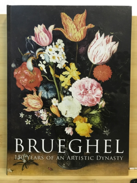 ブリューゲル展 : 画家一族150年の系譜(東京都美術館 [ほか] 編