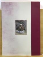 豊川の人物誌展 : ふるさとの歴史を彩った人々