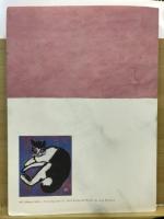 これがわたくし・朝 : 水野朝自選作品集