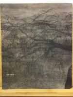 松本哲男展 : パリ展帰国記念