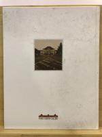 1988-2006 Tokyo Station Gallery : 東京ステーションギャラリーの活動