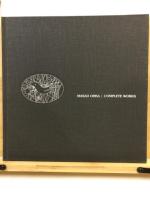 大場正男　COMPLETE WORKS