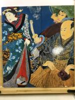 片岡球子展 : 画業七十年