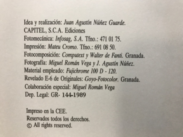 アルハンブラの秘密(Aurelio Cid Acedo 著) / 古本倶楽部株式