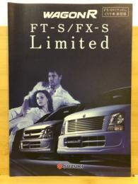 WAGONR FT-S/FX-S limited