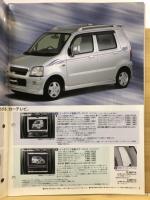 ACCESSORIES wagon R