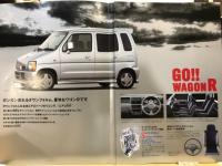 SUZUKI WAGON R エアロ RR