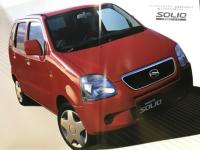 wagonR SOLIO