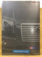 wagonR SOLIO