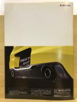 SWEFT SPORT