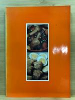 食肉の知識