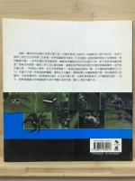 香港跳蛛圖鑑──跳蛛．蠅虎．金絲貓