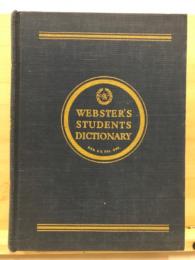 WEBSTER'S STUDENTS DICTIONARY
