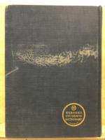 WEBSTER'S STUDENTS DICTIONARY