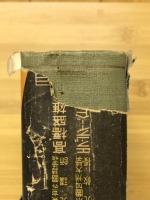 英文手紙の実例と練習