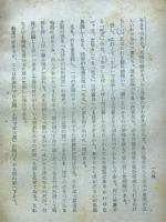 観劇半世紀