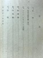 アメリカの現代劇