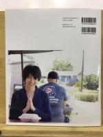 Aloha 太田基裕1st写真集