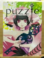 puzzle MAYA TAKAMURA's Pieces