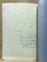蛮唱