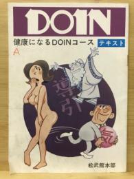 DOIN
