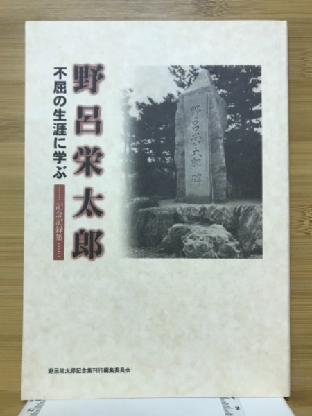 天變の書 塚本邦雄 書肆季節社 120部限定版