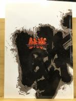 TEKKENN6　ART　BOOK