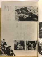 史上最大の列車強盗