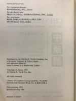CHINESE HERBS Their Botany,Chemistry,and Pharmacodynamics