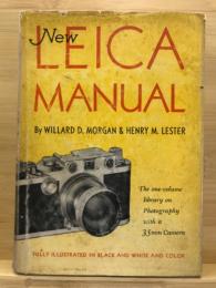 The new leica manual