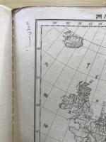 尋常小学校地理書附図