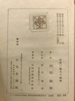 ドイツ
