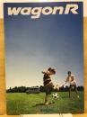 WAGONR