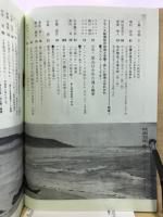映画芸術
