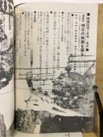 映画芸術