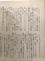 映画芸術