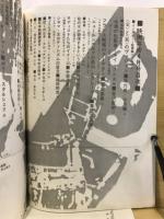 映画芸術