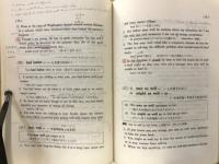重要熟語構文80型 : シニア英文解釈演習