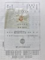 教養の数学