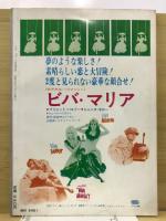 スリーエス