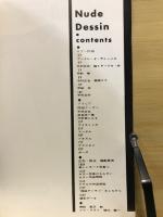サンケイカメラ