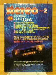 Stereo　1999年2月号